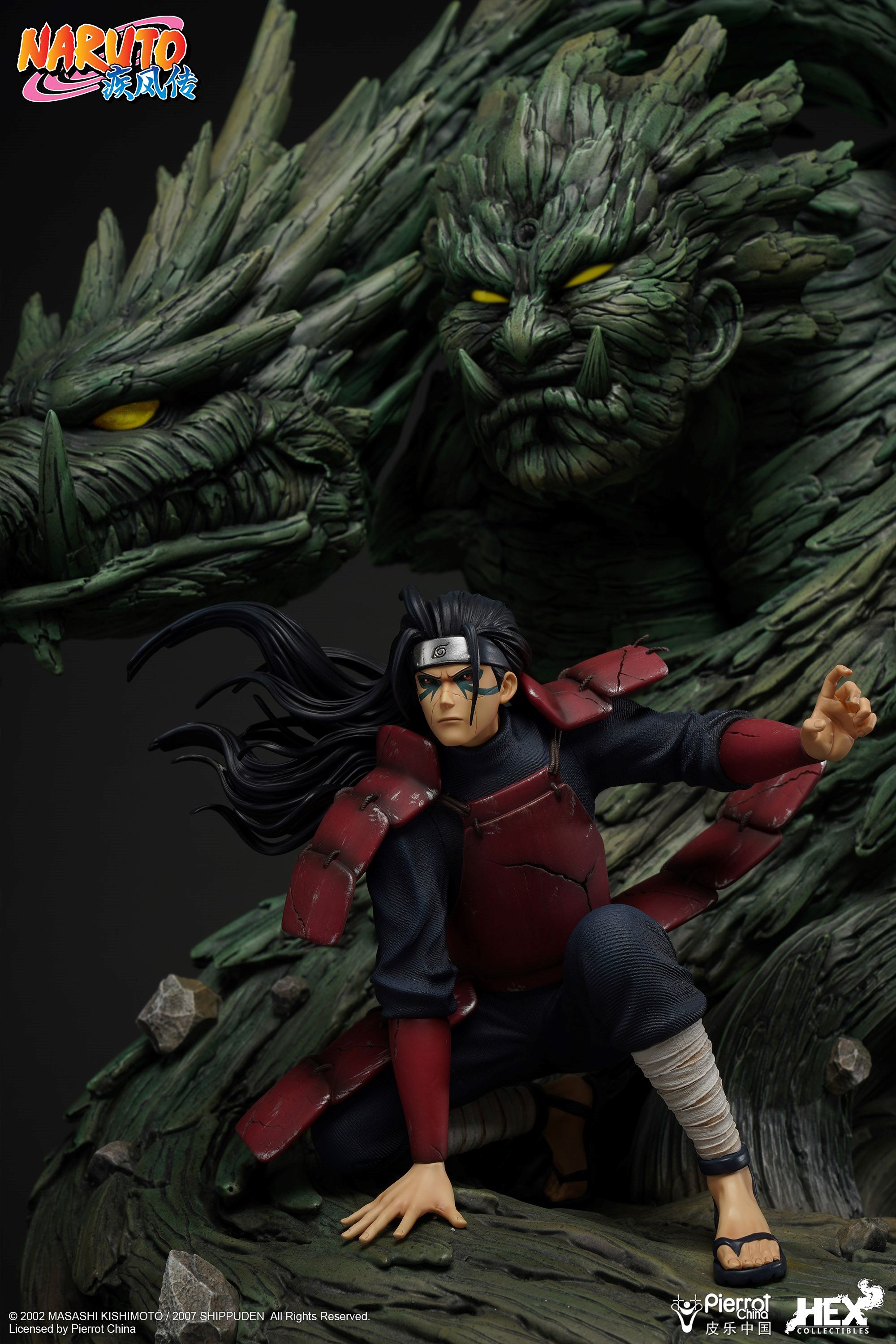 NARUTO フィギュアーツZEROうちはマダラ　千手柱間 絆Relation 限定販売】フィギュアーツZERO 千手柱間-木龍- 絆Relation